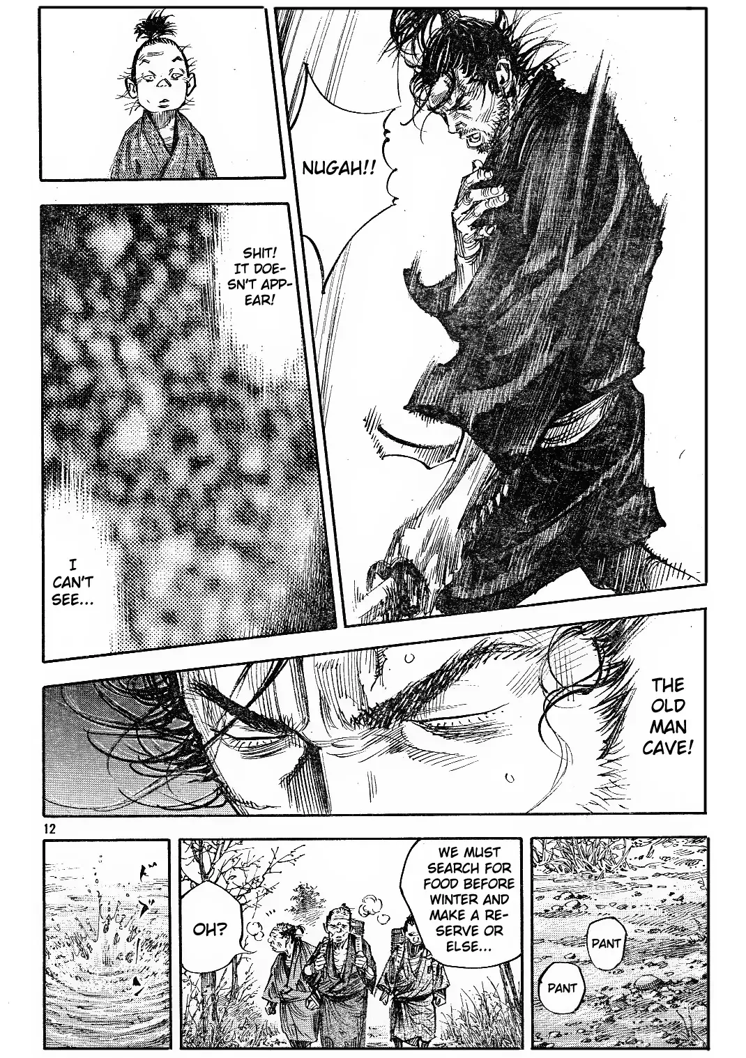 Read Vagabond Manga Online