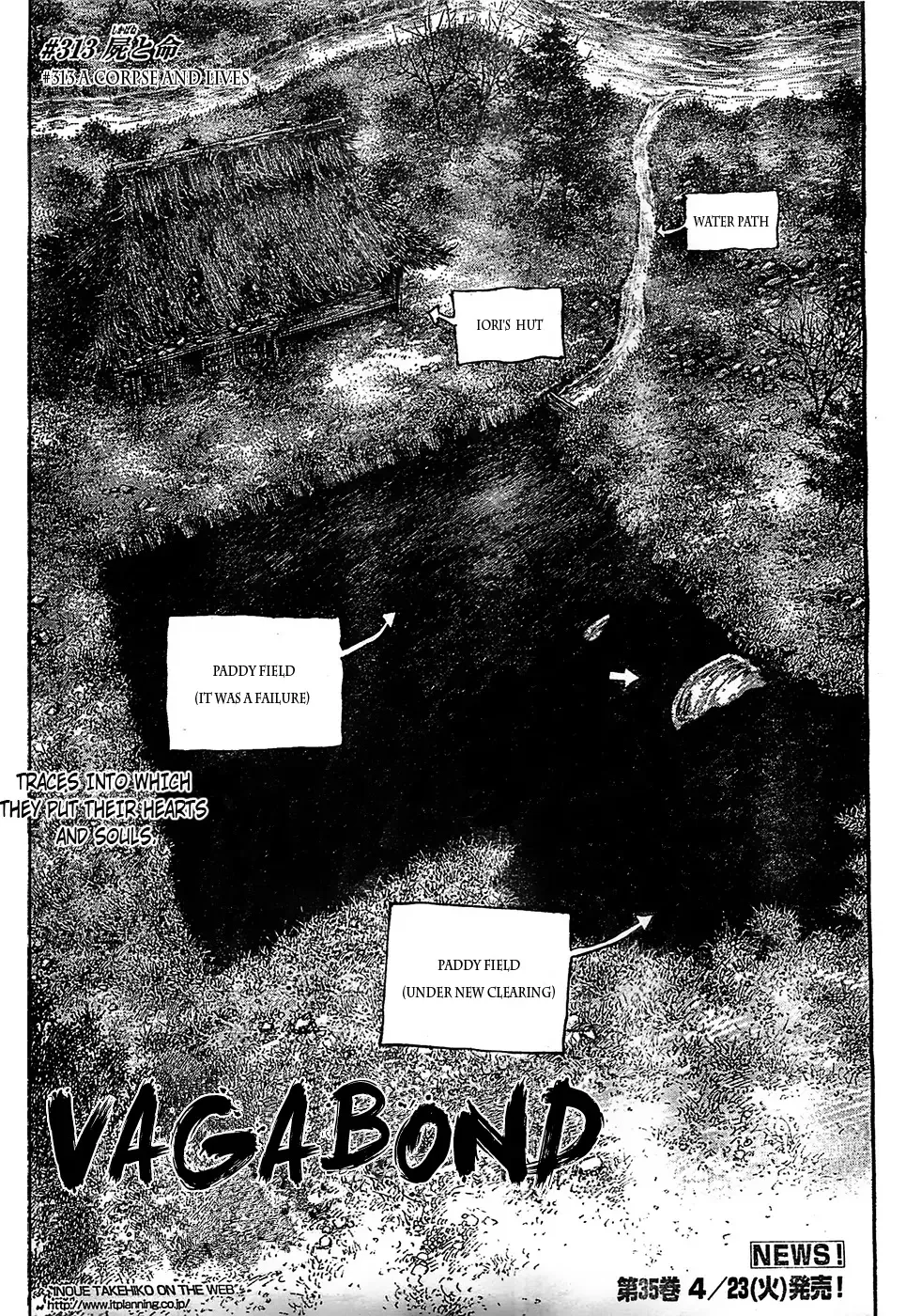 Read Vagabond Manga Online