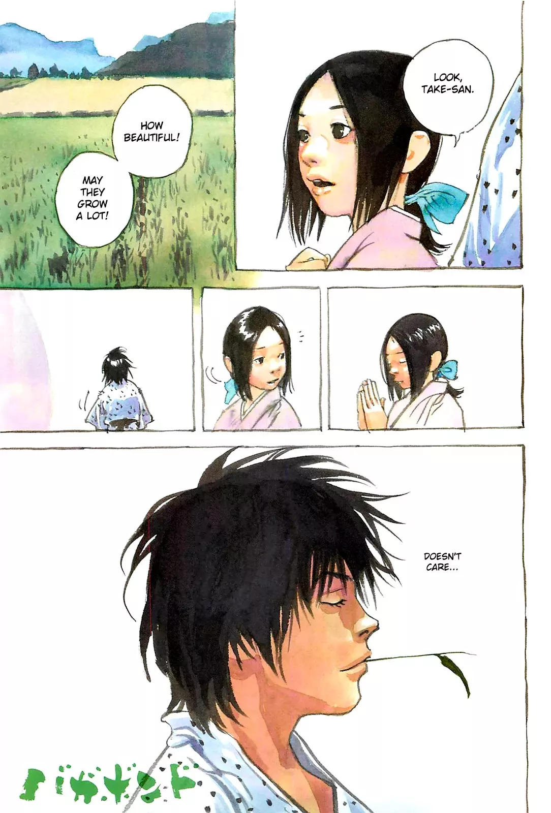 Read Vagabond Manga Online