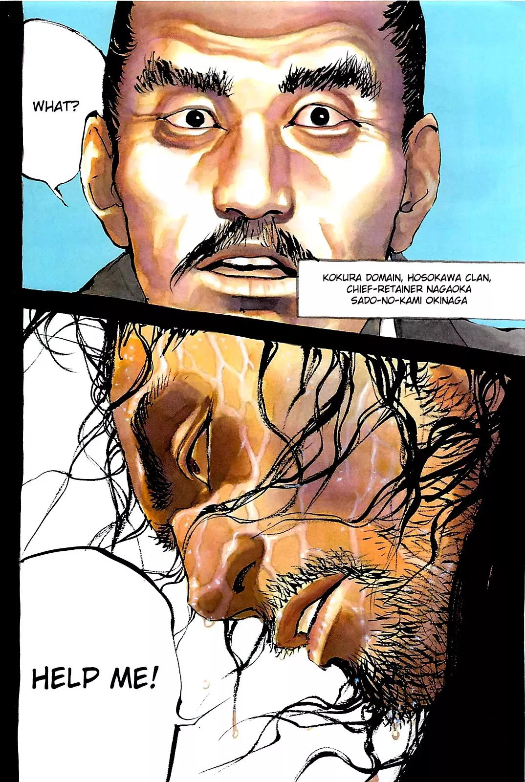 Read Vagabond Manga Online