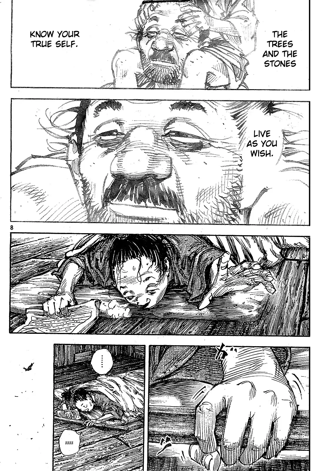 Read Vagabond Manga Online