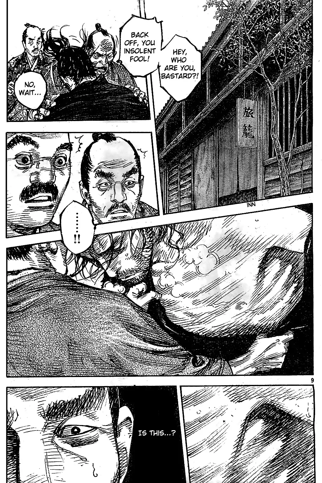 Read Vagabond Manga Online