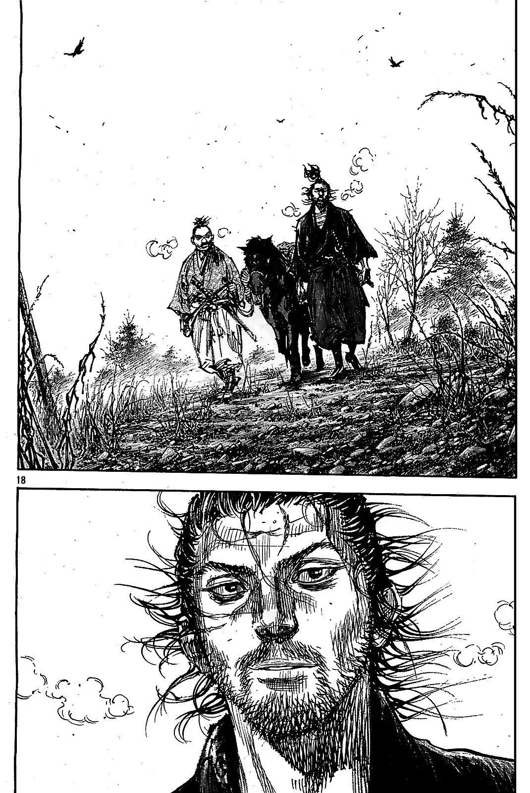 Read Vagabond Manga Online