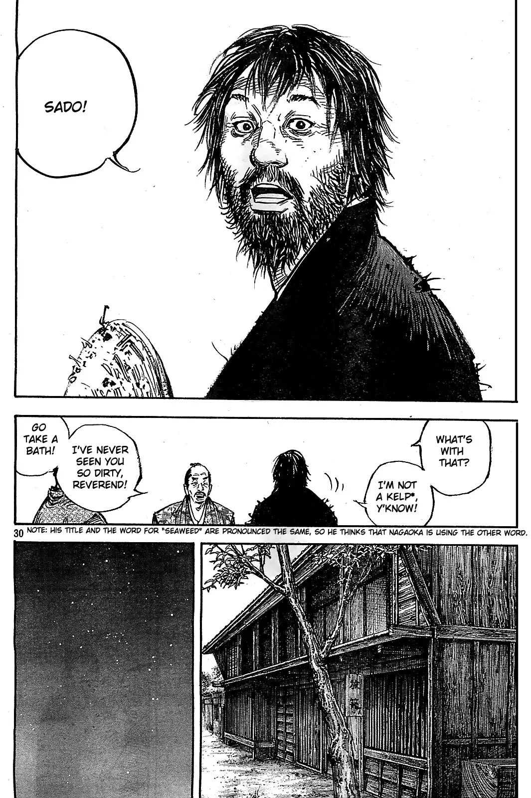 Read Vagabond Manga Online