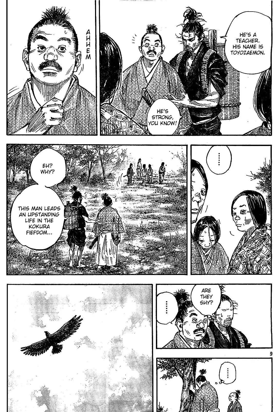 Read Vagabond Manga Online