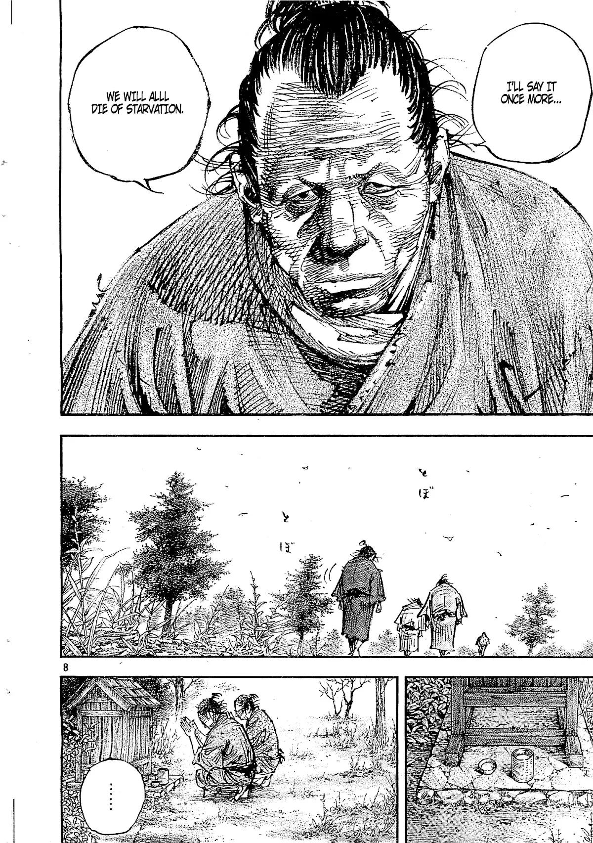Read Vagabond Manga Online