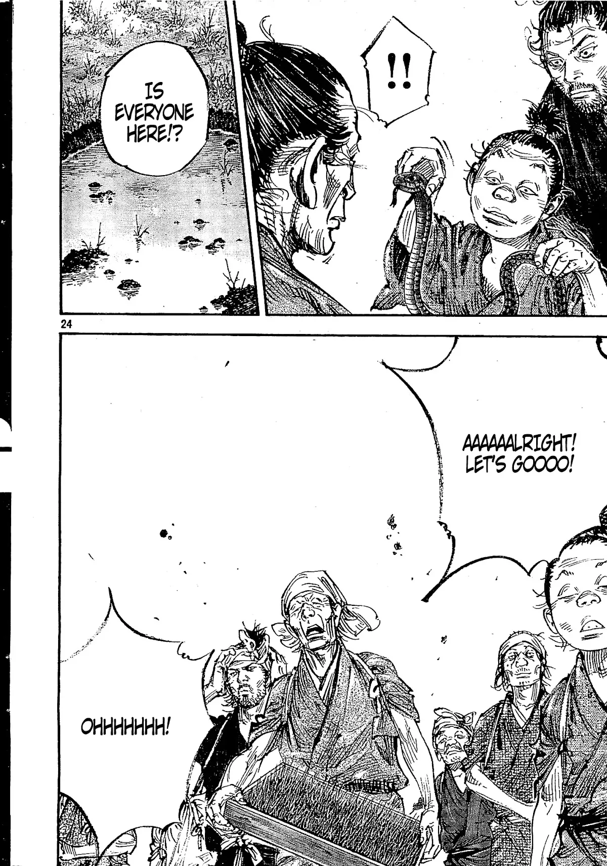 Read Vagabond Manga Online