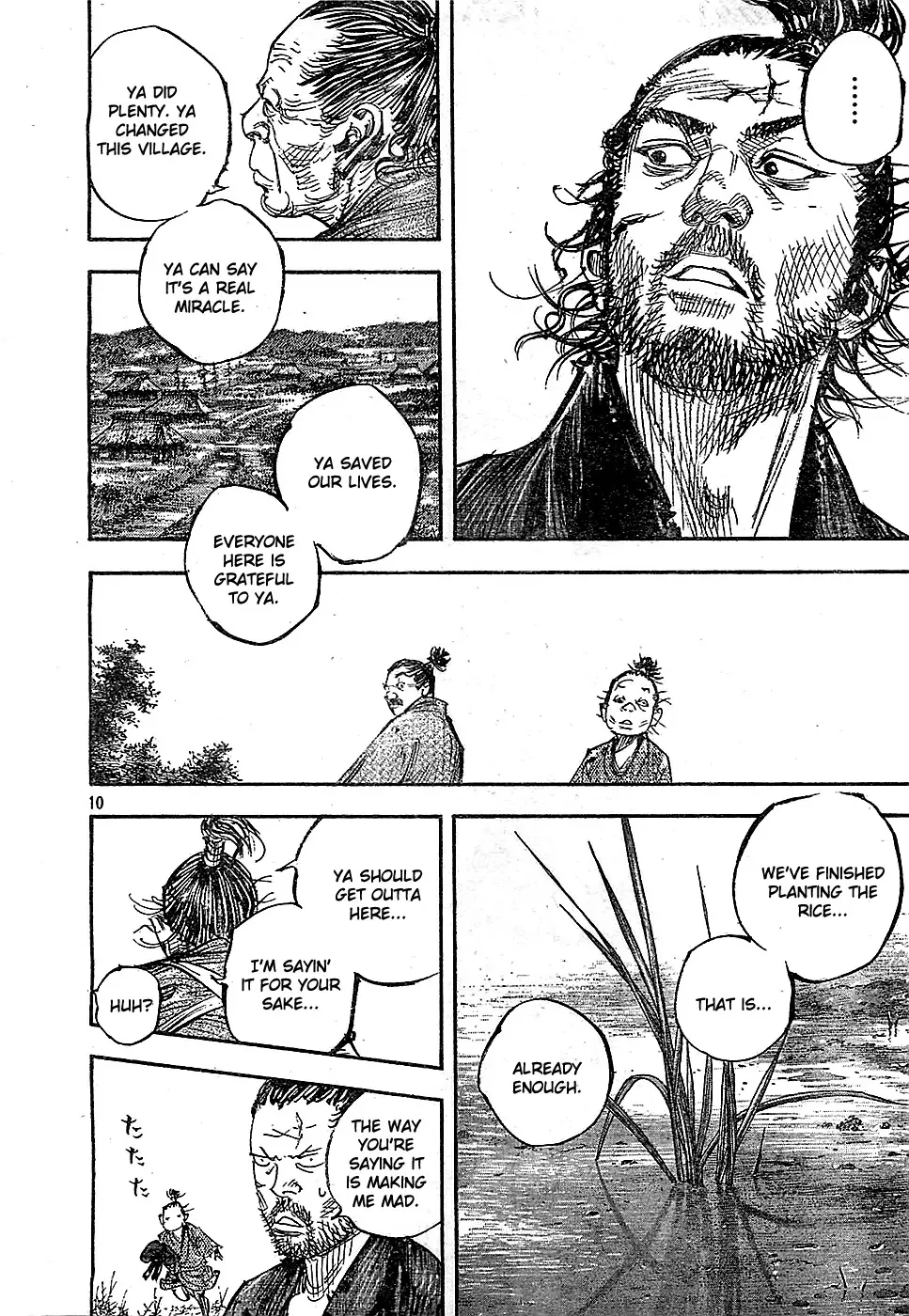 Read Vagabond Manga Online