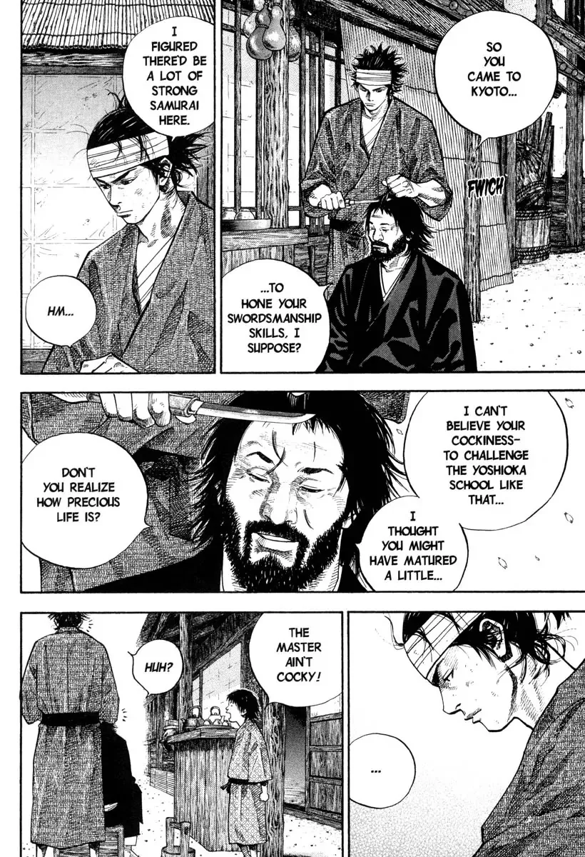 Read Vagabond Manga Online