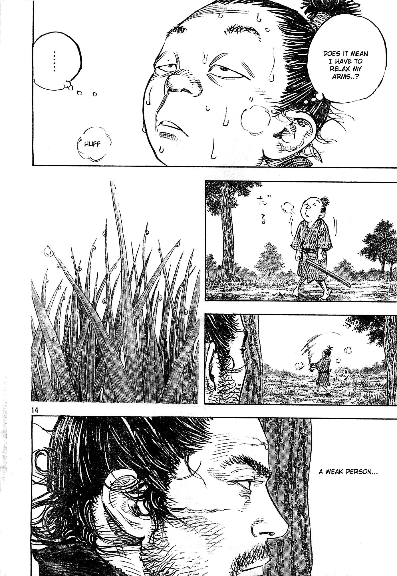 Read Vagabond Manga Online