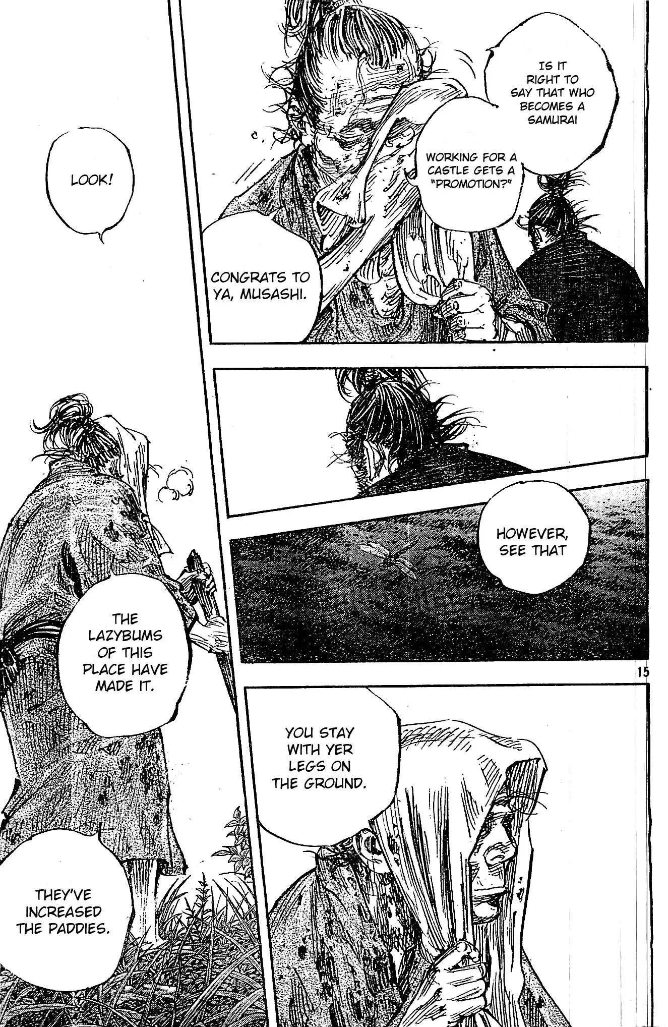 Read Vagabond Manga Online