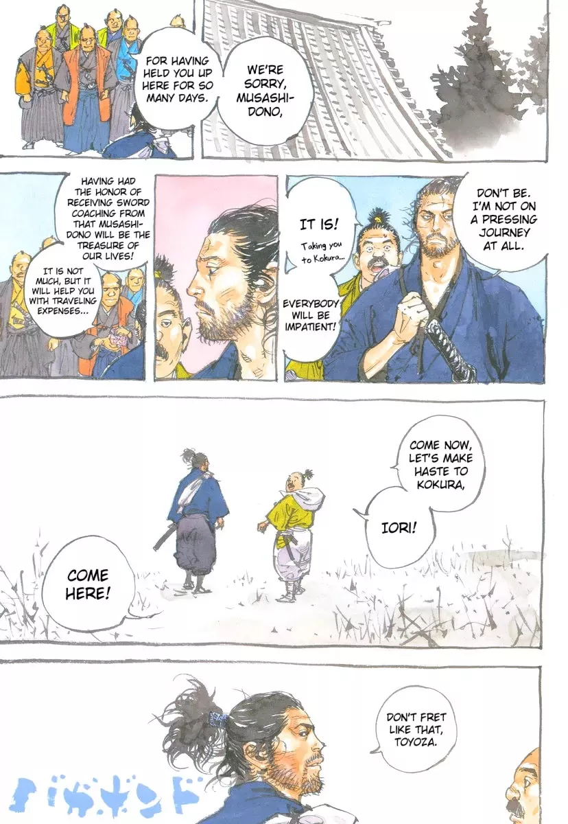 Read Vagabond Manga Online