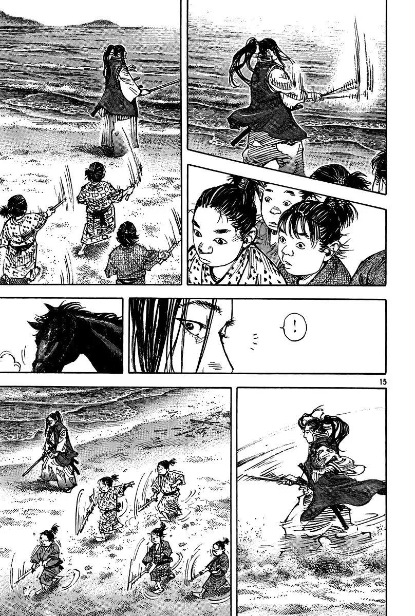 Read Vagabond Manga Online