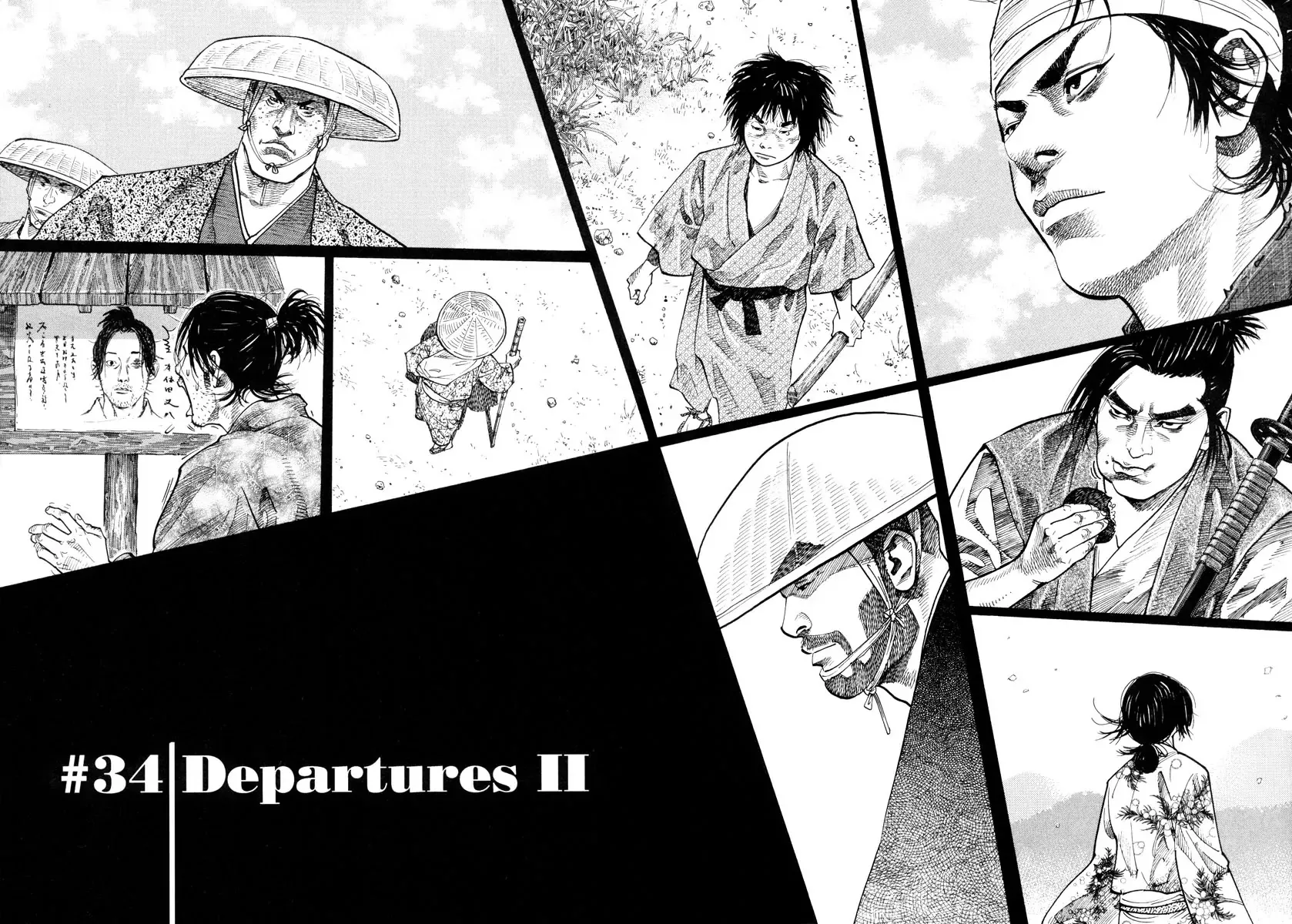 Read Vagabond Manga Online