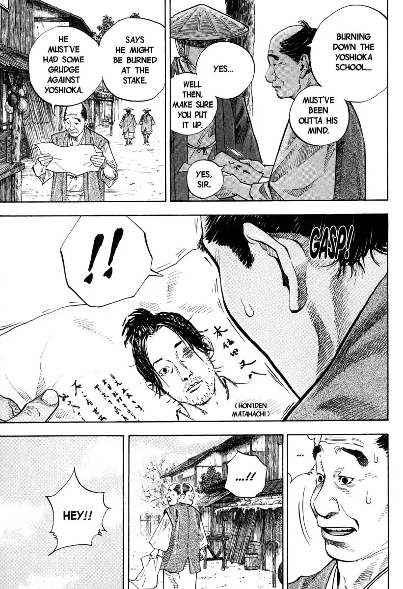 Read Vagabond Manga Online