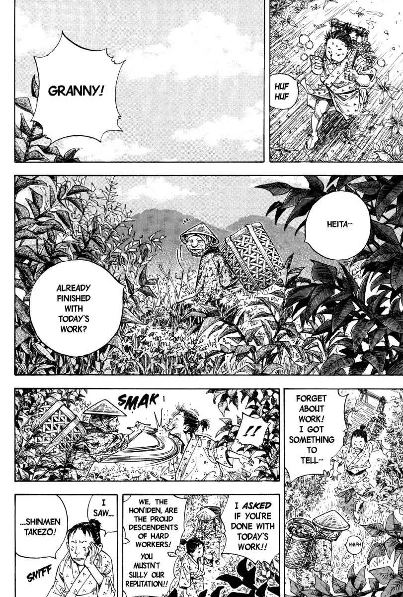 Read Vagabond Manga Online