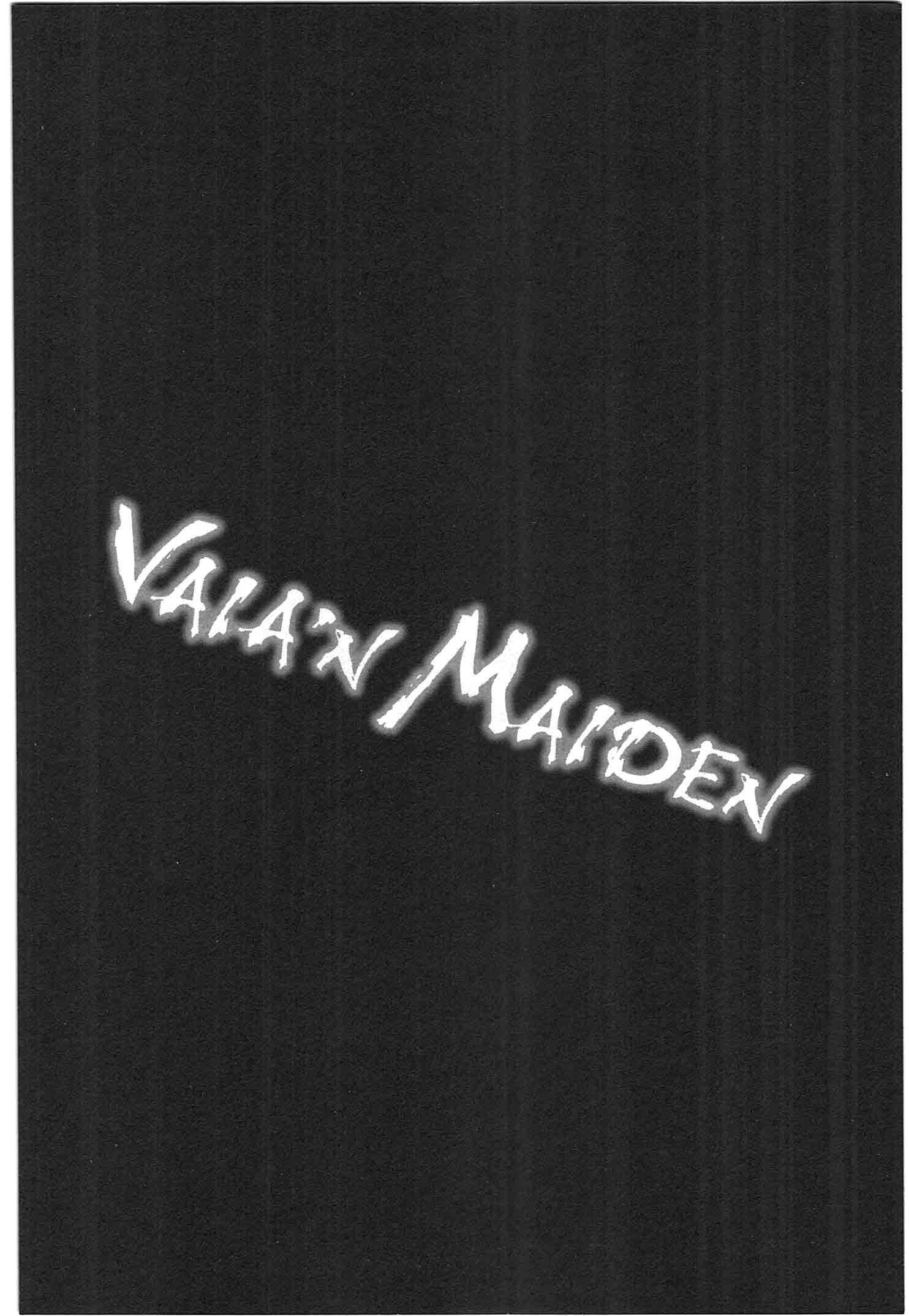 Read Vaia'n Maiden Manga Online