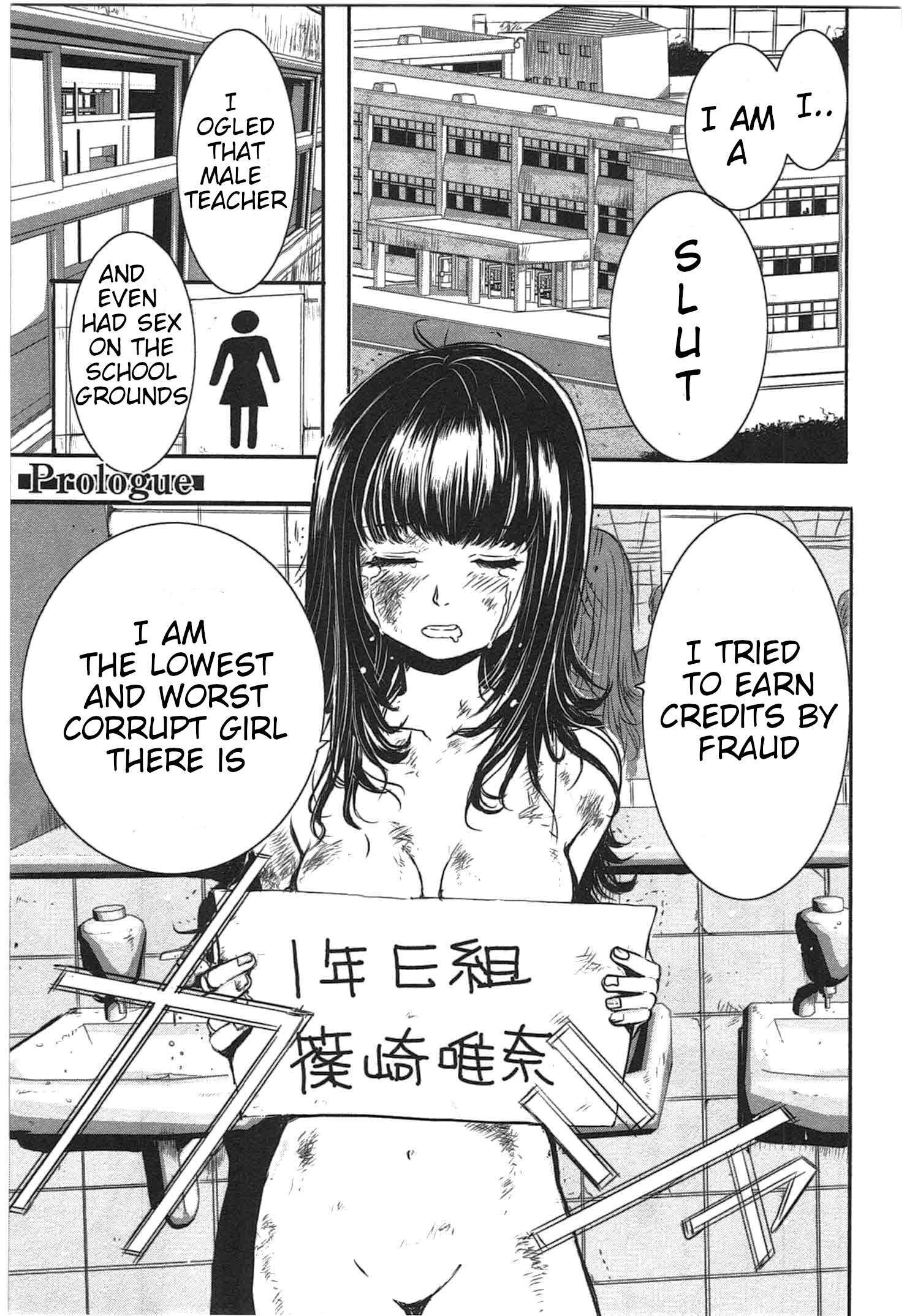 Read Vaia'n Maiden Manga Online