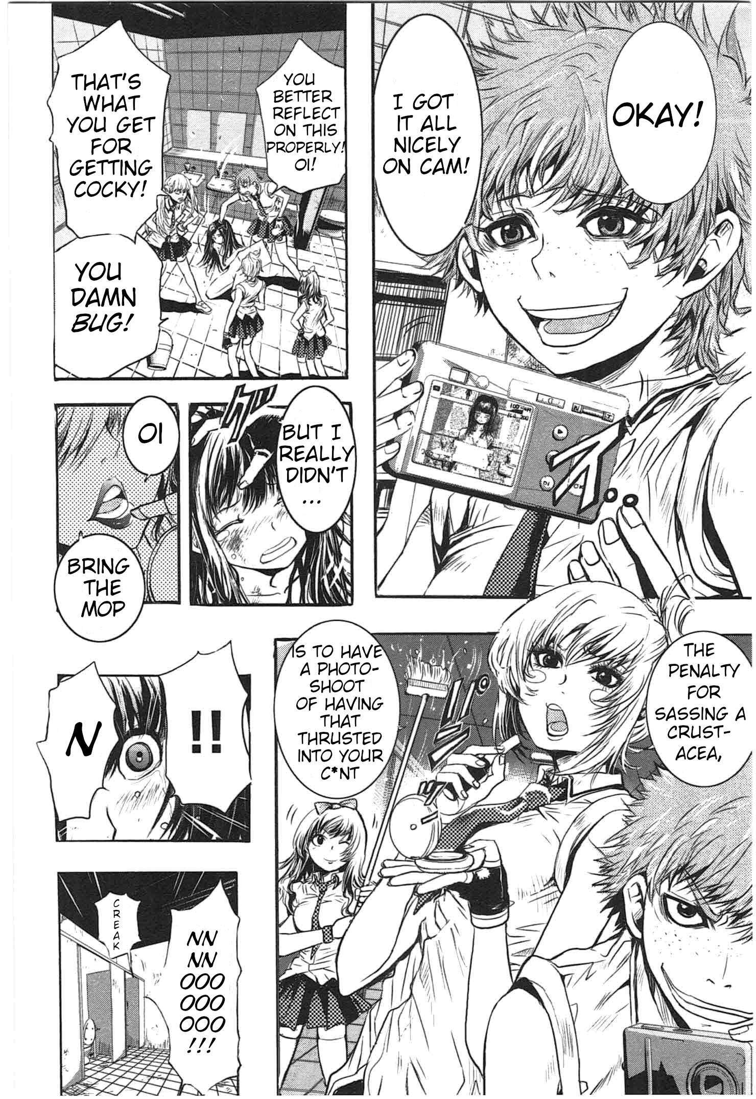 Read Vaia'n Maiden Manga Online