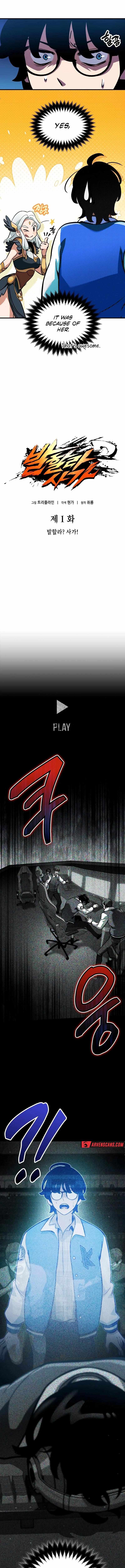 Read Valhalla Saga Manga Online