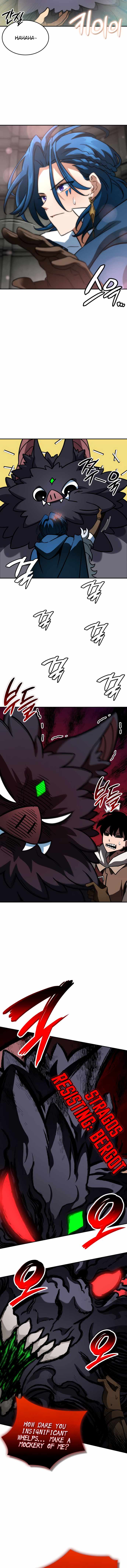 Read Valhalla Saga Manga Online