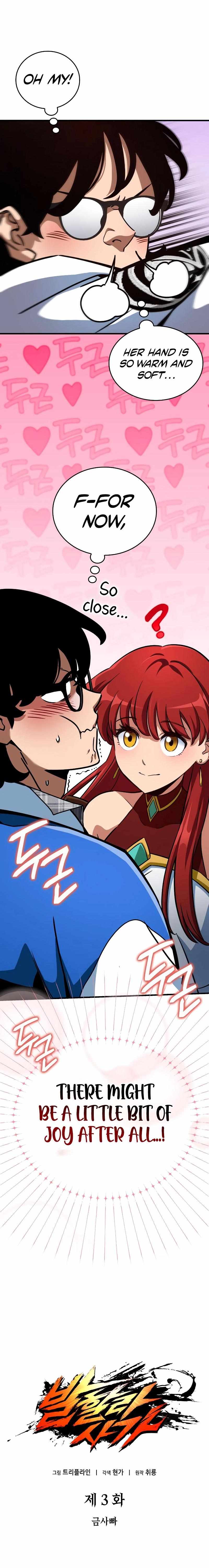 Read Valhalla Saga Manga Online