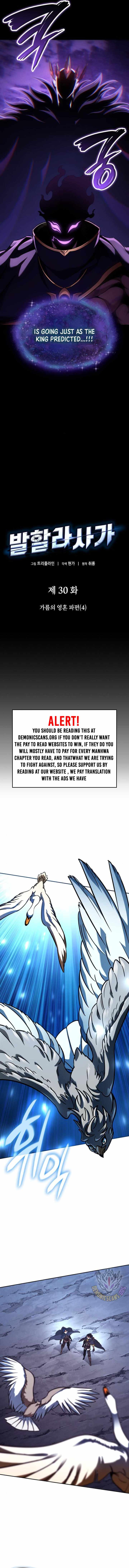 Read Valhalla Saga Manga Online