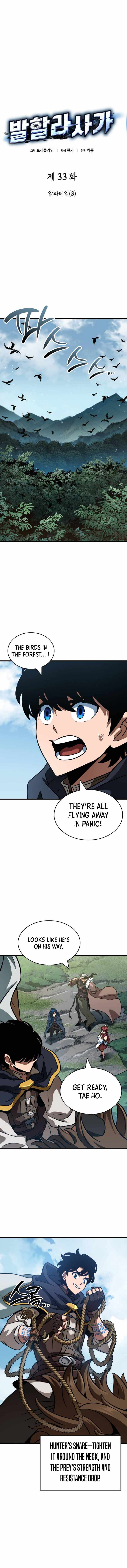 Read Valhalla Saga Manga Online
