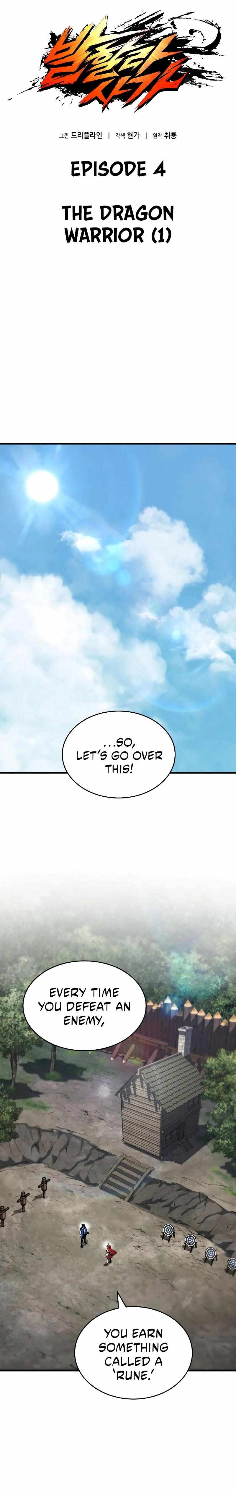 Read Valhalla Saga Manga Online