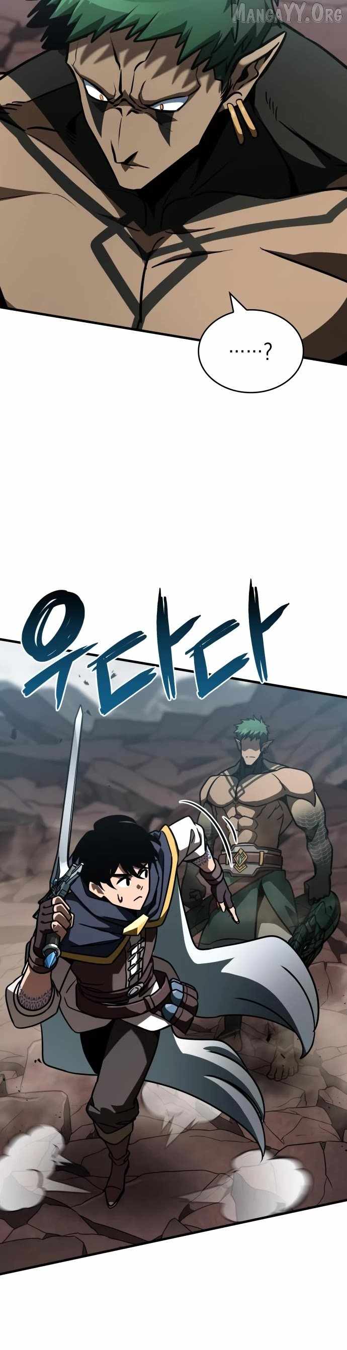 Read Valhalla Saga Manga Online