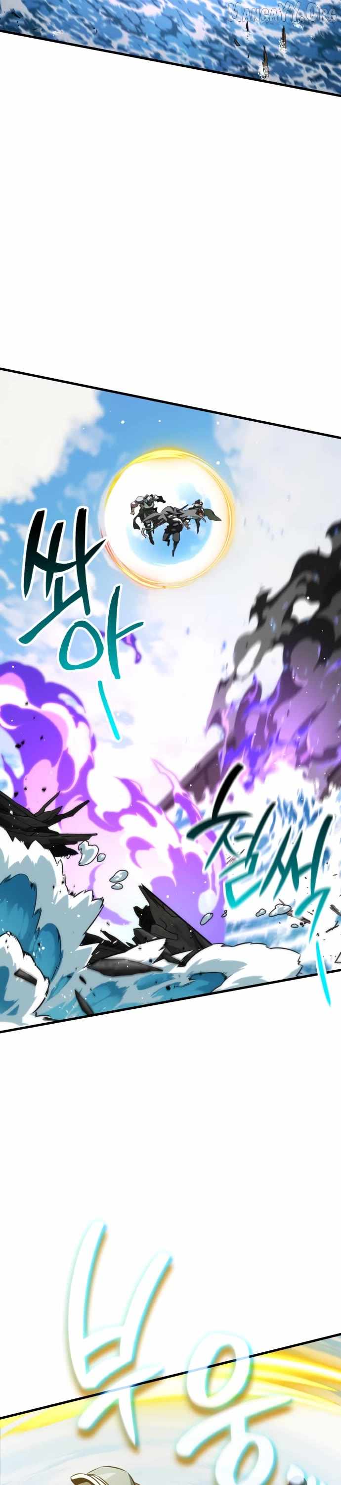 Read Valhalla Saga Manga Online