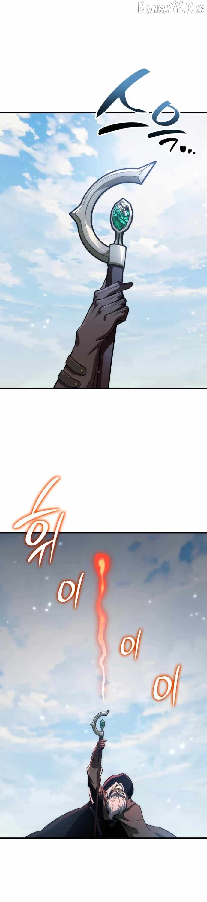 Read Valhalla Saga Manga Online