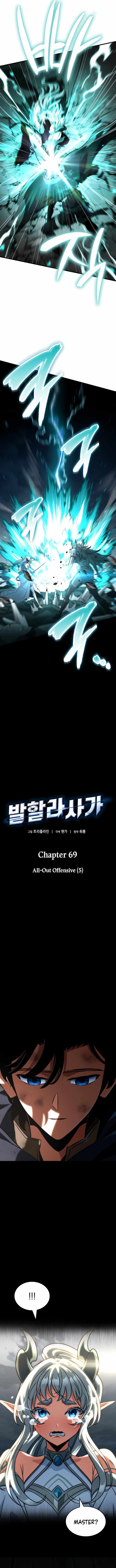 Read Valhalla Saga Manga Online