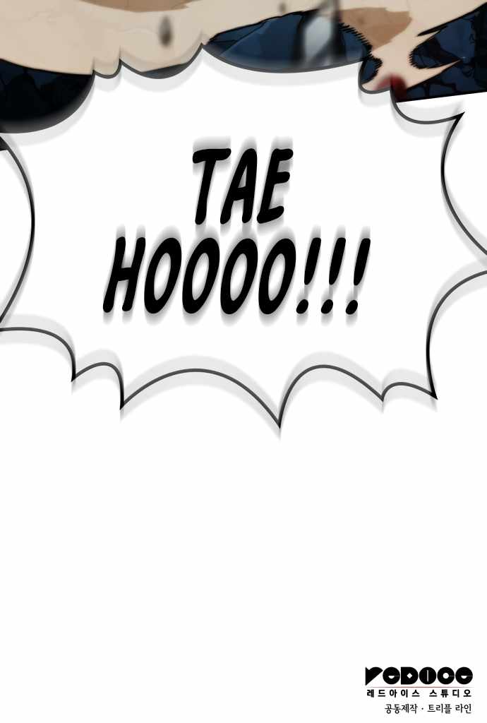 Read Valhalla Saga Manga Online