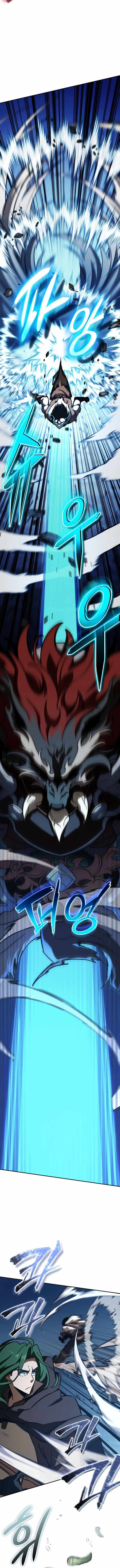 Read Valhalla Saga Manga Online