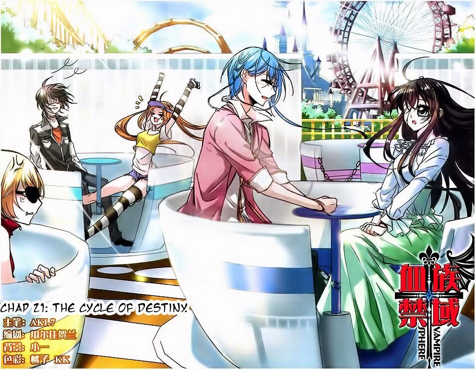 Read Vampire Sphere Manga Online