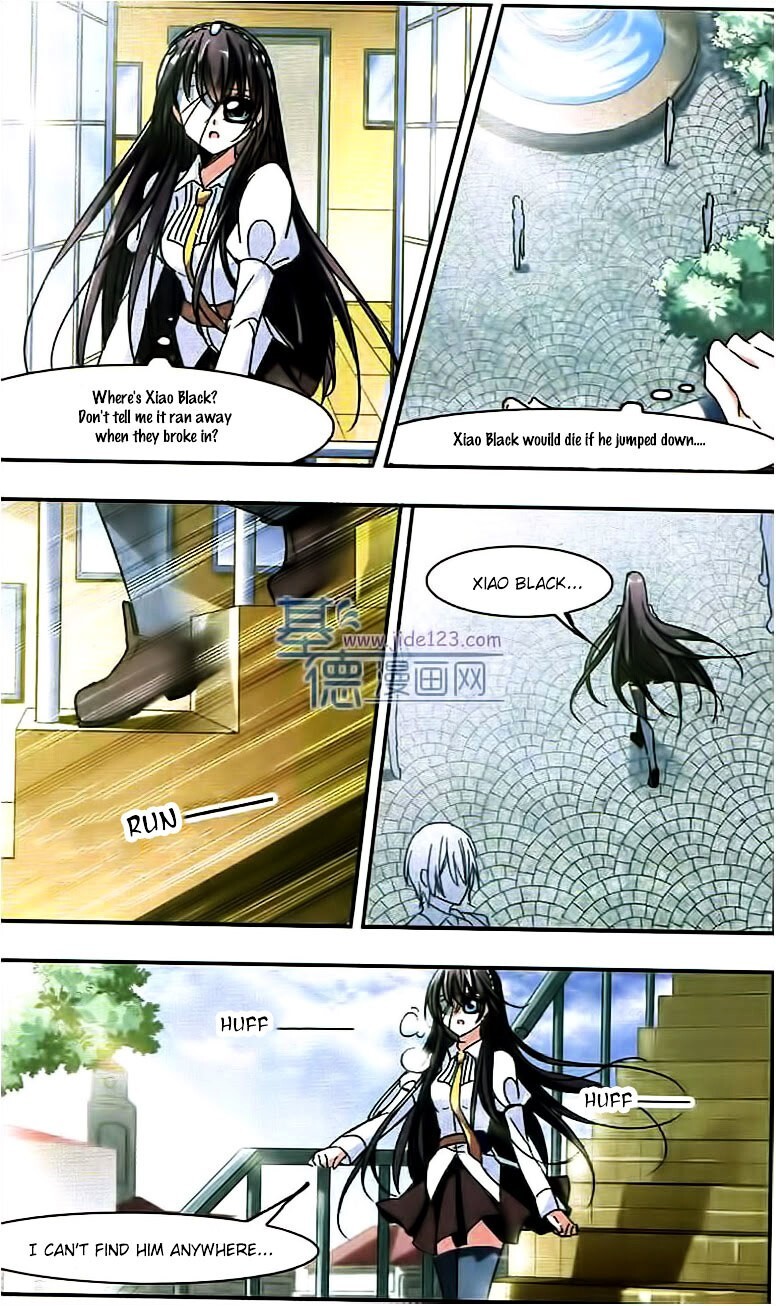 Read Vampire Sphere Manga Online