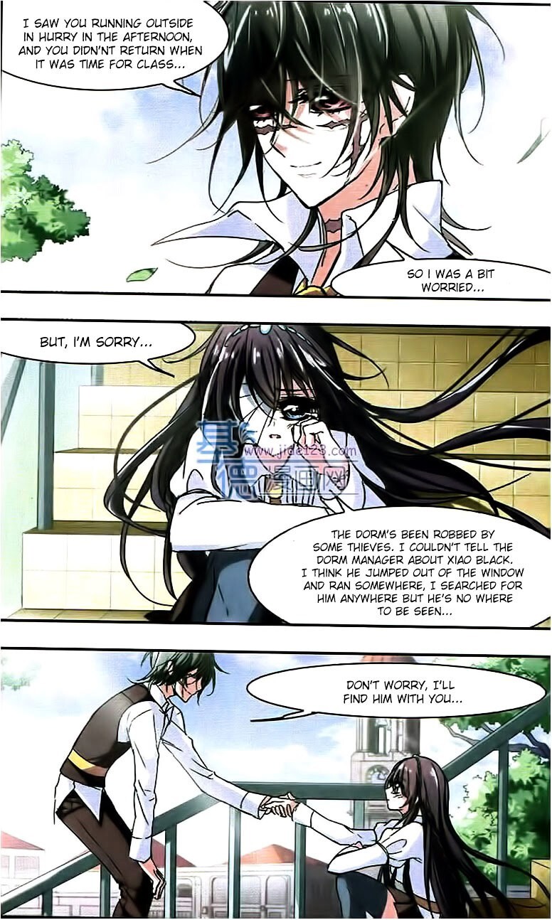 Read Vampire Sphere Manga Online