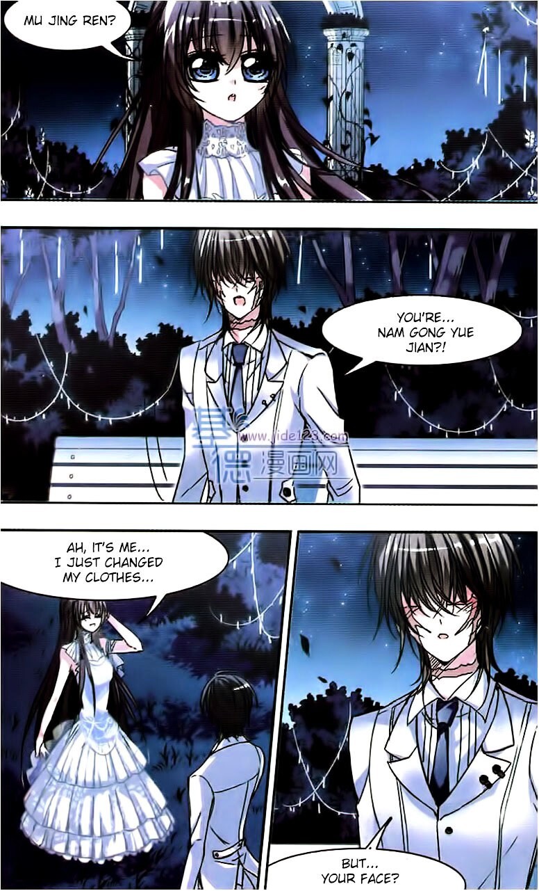 Read Vampire Sphere Manga Online