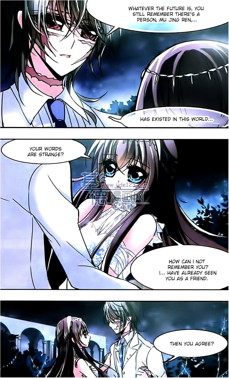 Read Vampire Sphere Manga Online