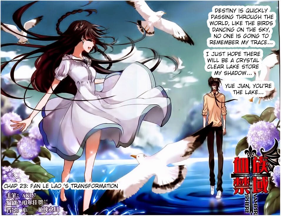 Read Vampire Sphere Manga Online