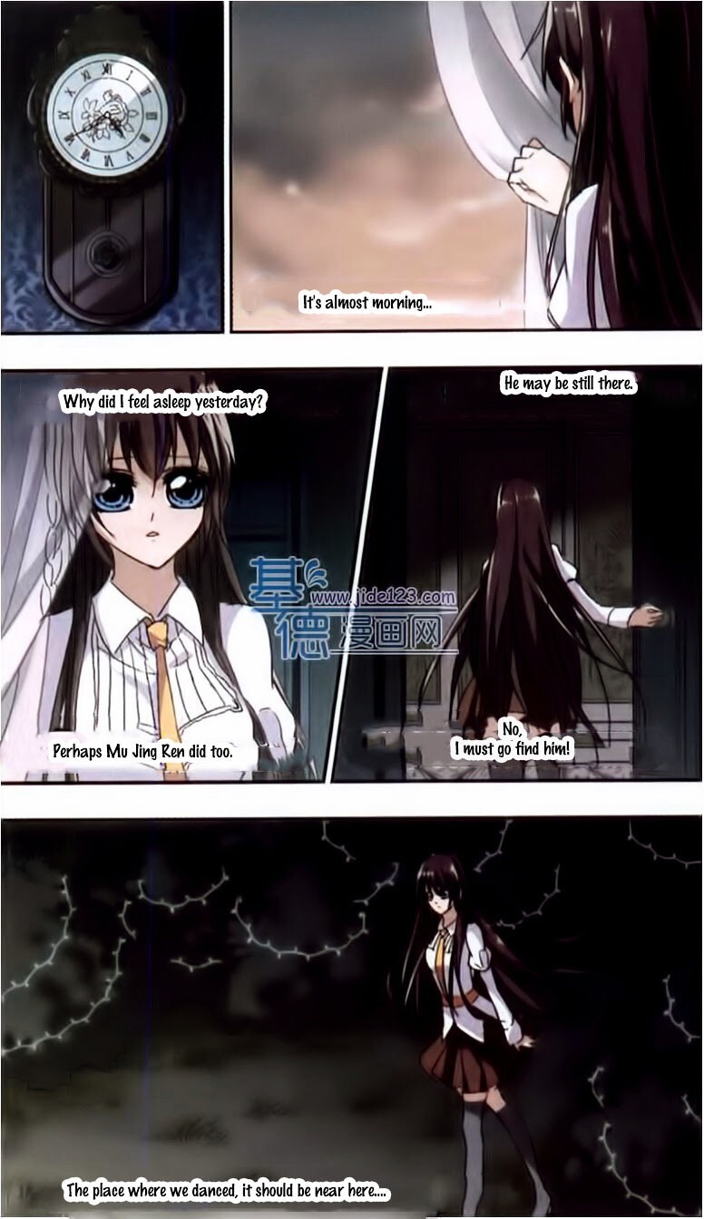 Read Vampire Sphere Manga Online