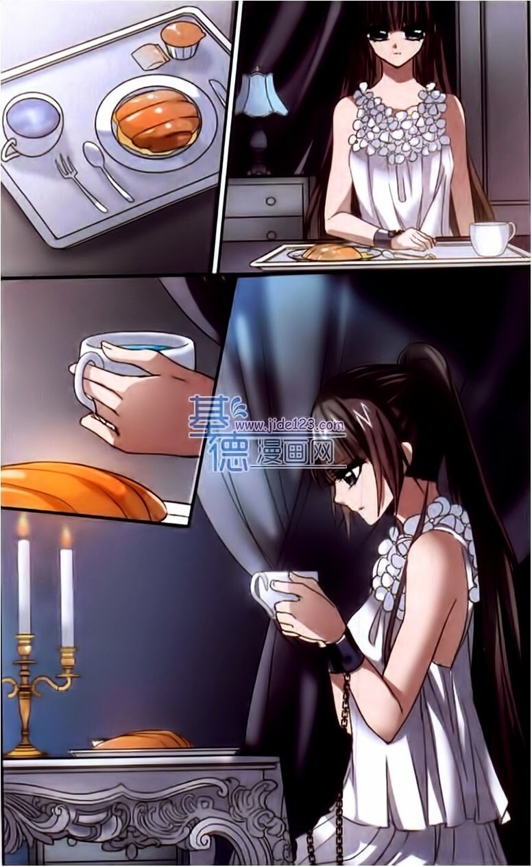 Read Vampire Sphere Manga Online