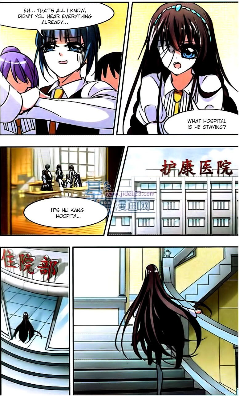 Read Vampire Sphere Manga Online