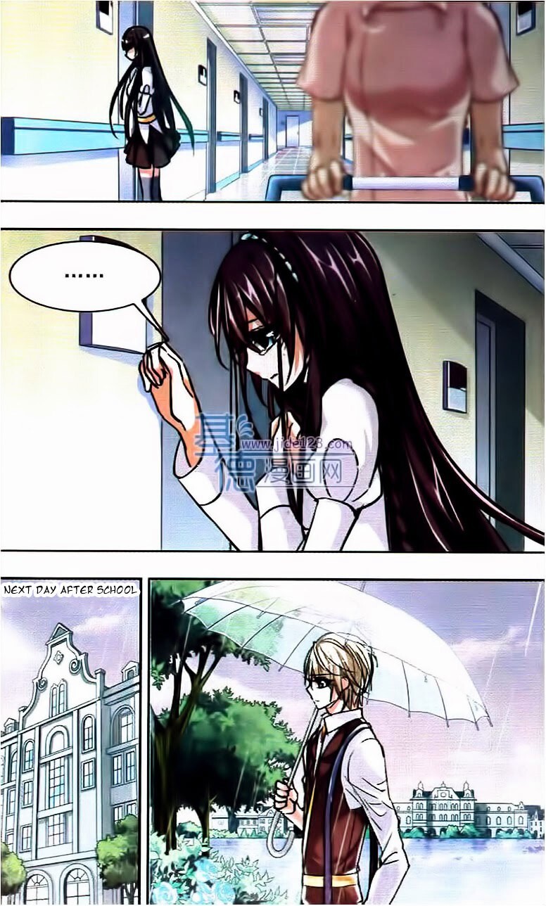 Read Vampire Sphere Manga Online