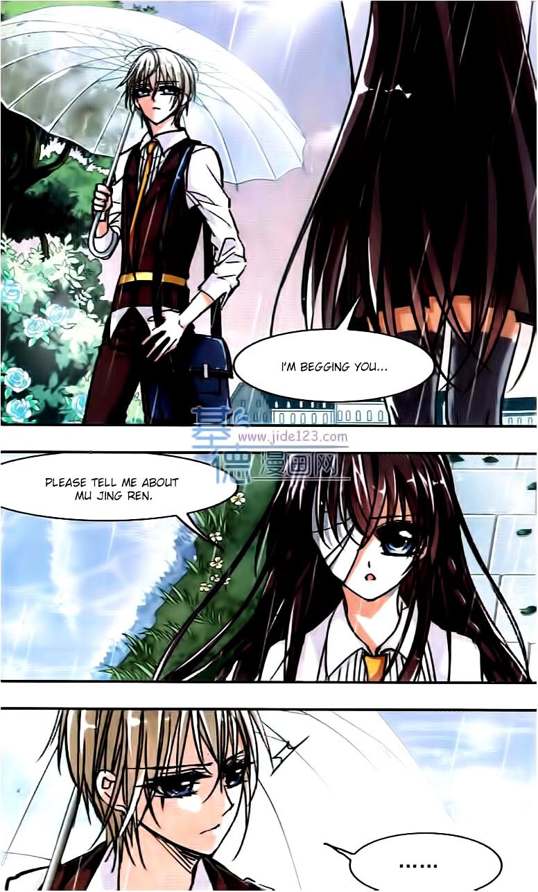 Read Vampire Sphere Manga Online