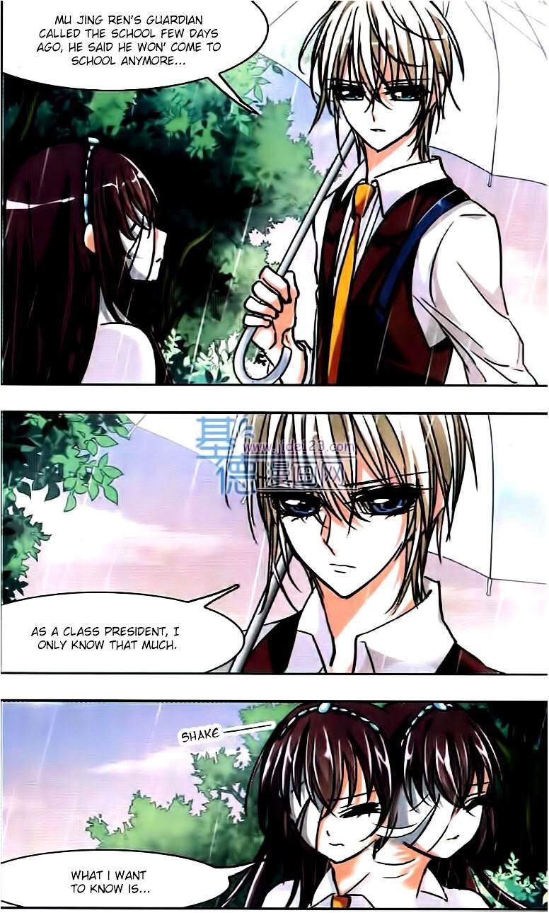 Read Vampire Sphere Manga Online