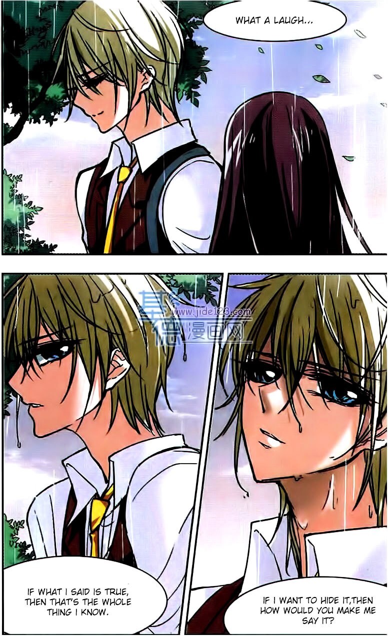 Read Vampire Sphere Manga Online