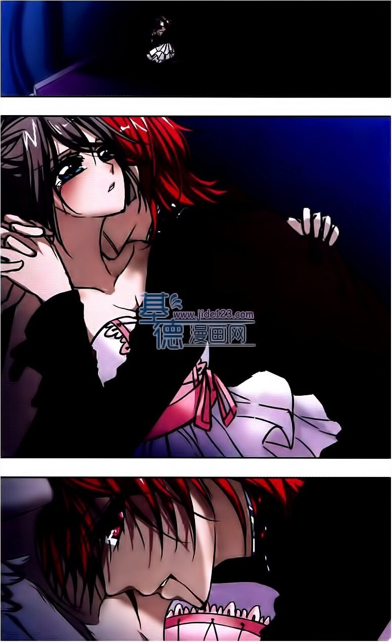 Read Vampire Sphere Manga Online