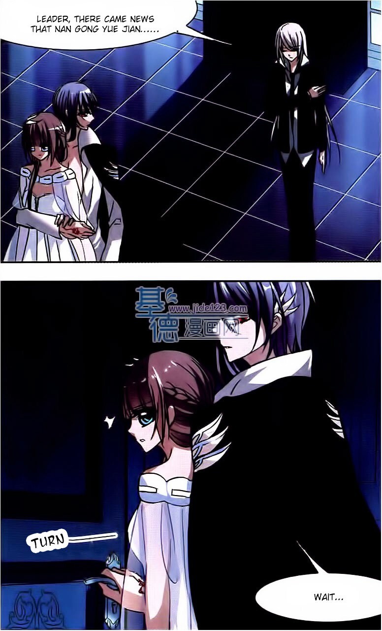 Read Vampire Sphere Manga Online